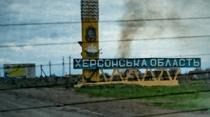 Occupiers intensify raids in Kherson Oblast – General Staff