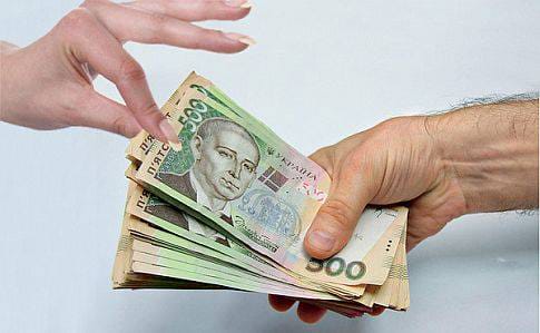 НБУ снизил до 50 тысяч гривен расчеты наличными