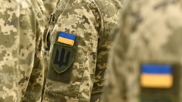 Зеленский утвердил сроки призыва в армию в 2022 году