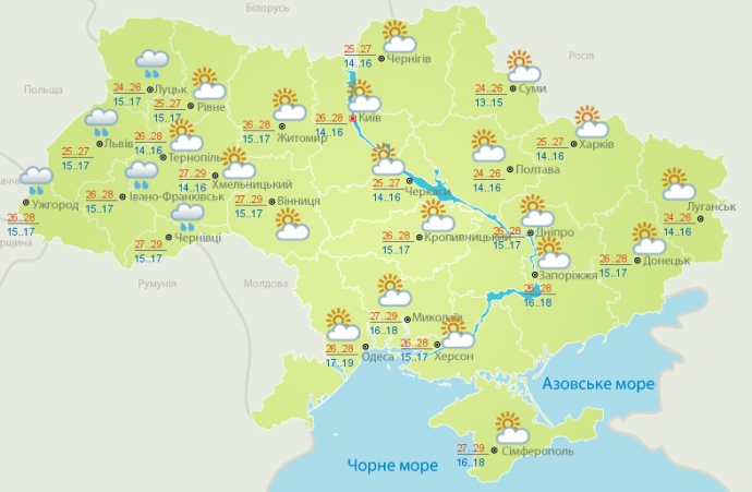 Погода в Україні на 24 серпня