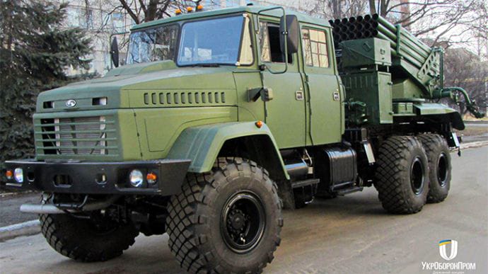 Українська армія взяла на озброєння вдосконалені Гради