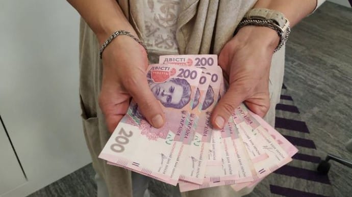 В Україні зросла мінімальна зарплата
