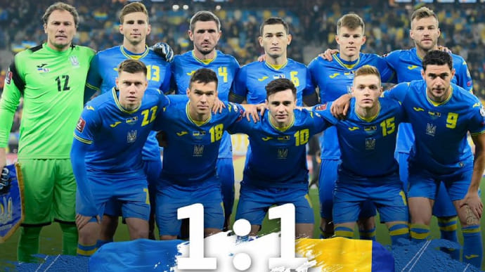 Отбор на ЧМ-22 сборная Украины снова вернулась в серию ничьих
