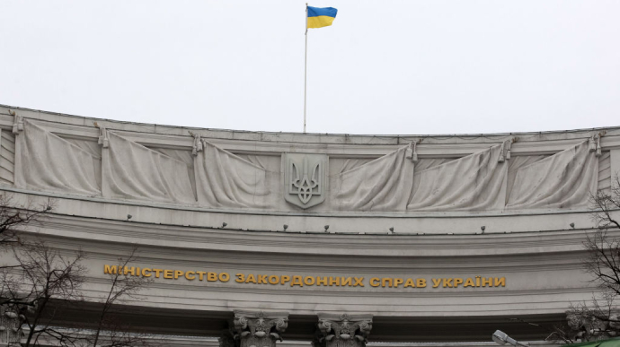 Ministry of Foreign Affairs: No country will recognise Russia’s “referendums” in Donbas