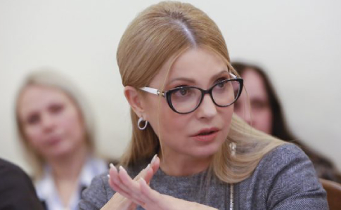 Тимошенко принесла на Банкову лист Зеленському