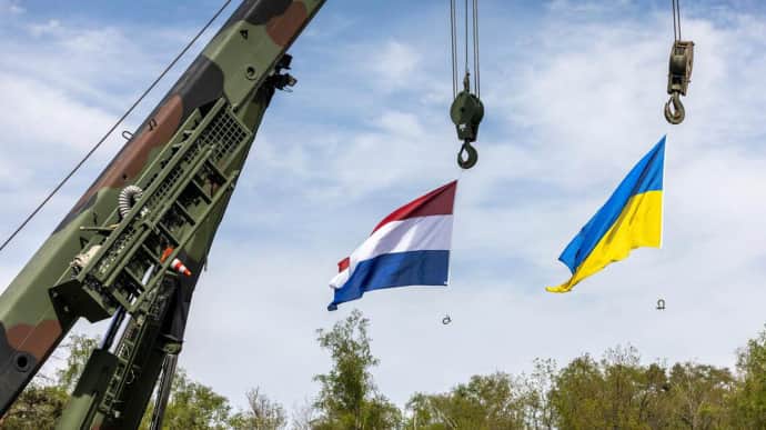 Netherlands to provide Ukraine with reconnaissance drones worth €42.6 million