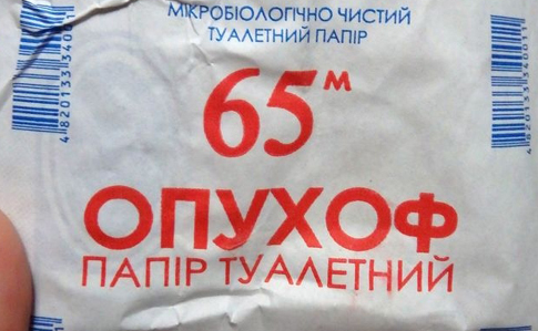 Подделывали туалетную бумагу: компанию из Одесской области поймали на мошенничестве