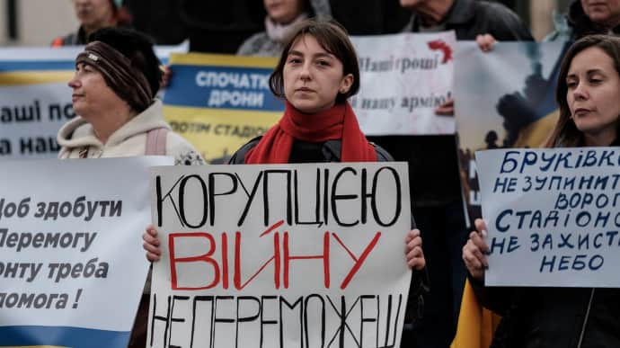 Госдеп США: Украина может сделать больше для борьбы с коррупцией