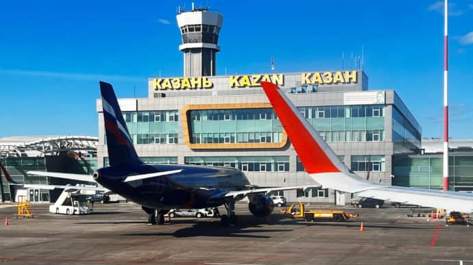 Operation of two airports suspended in Russia's Tatarstan, likely due to threat of MLRS attack