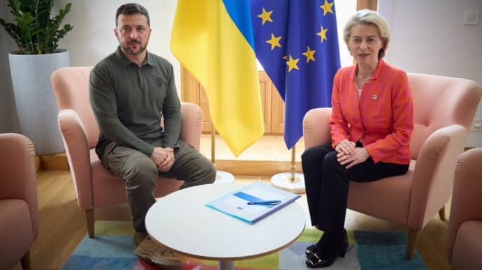 Ukrainian President's Office publishes text of Ukraine-EU security agreement