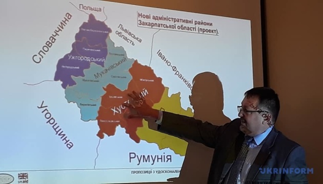 Мапа нових районів Закарпатської області