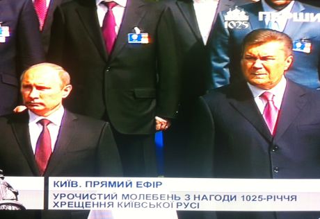 Янукович і Путін на молебні