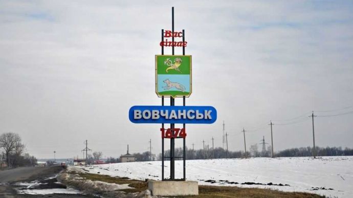 Russians attack border city of Vovchansk second time in a day, one killed