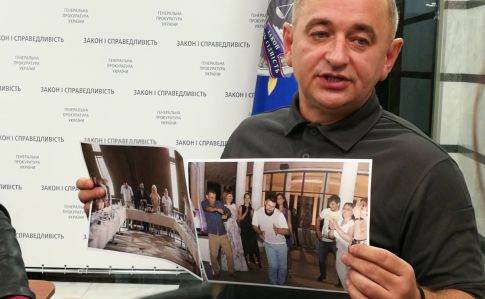 Арестованное имущество Клименко передали Нацагентству – Матиос