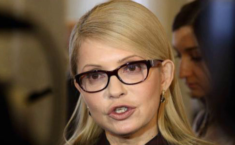 Тимошенко заявила, что начинает процедуру импичмента Порошенко