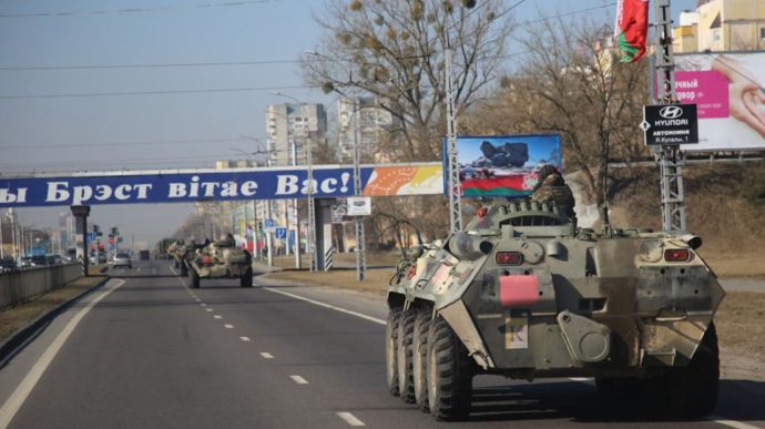 Belarusian troops will conduct military exercises in Brest near border with Ukraine
