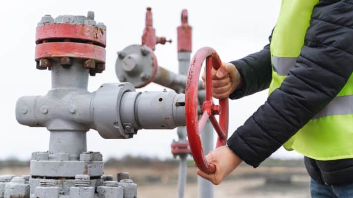 Ukraine contracts 1.5bn cubic metres of gas