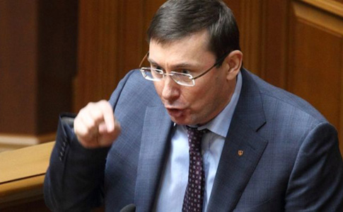 Луценко розсилає депутатам повідомлення з дедлайном Порошенка