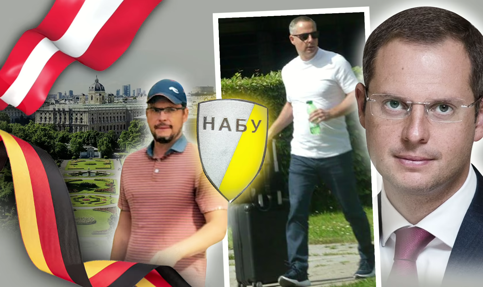 Ростислав Шурма, НАБУ, Ростислава Шурму