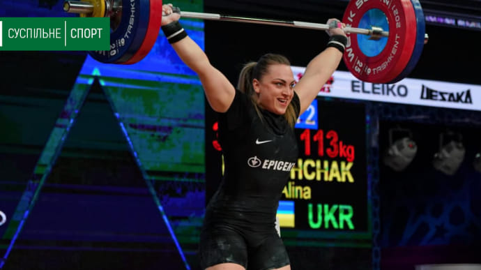 Украинка впервые в истории стала абсолютной чемпионкой мира по тяжелой атлетике.