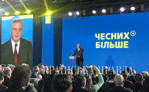 Кандидат в президенты Гриценко пообещал обрубать руки