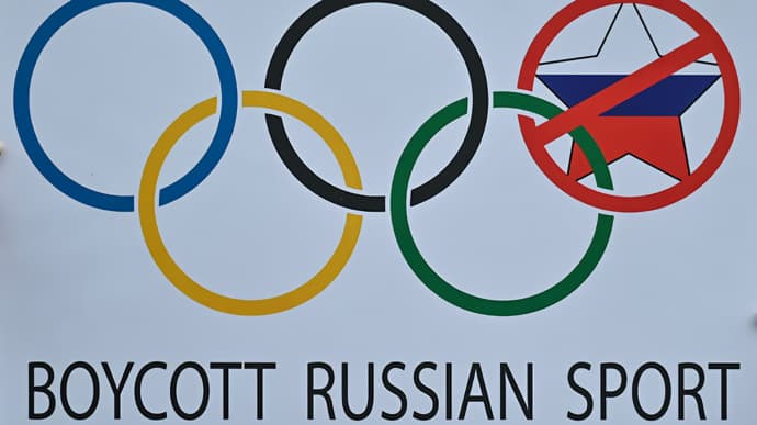 Ukraine demands exclusion of individual Russian and Belarusian athletes from 2024 Olympics