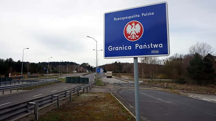 Польща відкрила кордони для всіх сусідніх країн ЄС