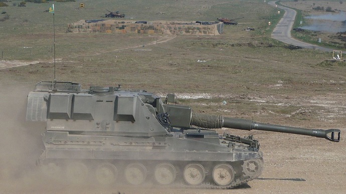 Кроме танков Challenger 2, Британия планирует передать Украине около 30 САУ AS-90