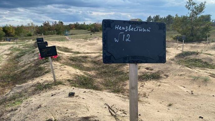Mass graves of civilians found in liberated Lyman