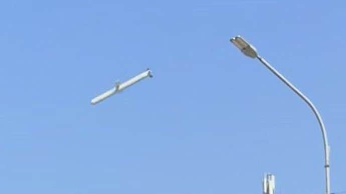 СБУ показала ракету, которой россияне ударили по драмтеатру в Чернигове