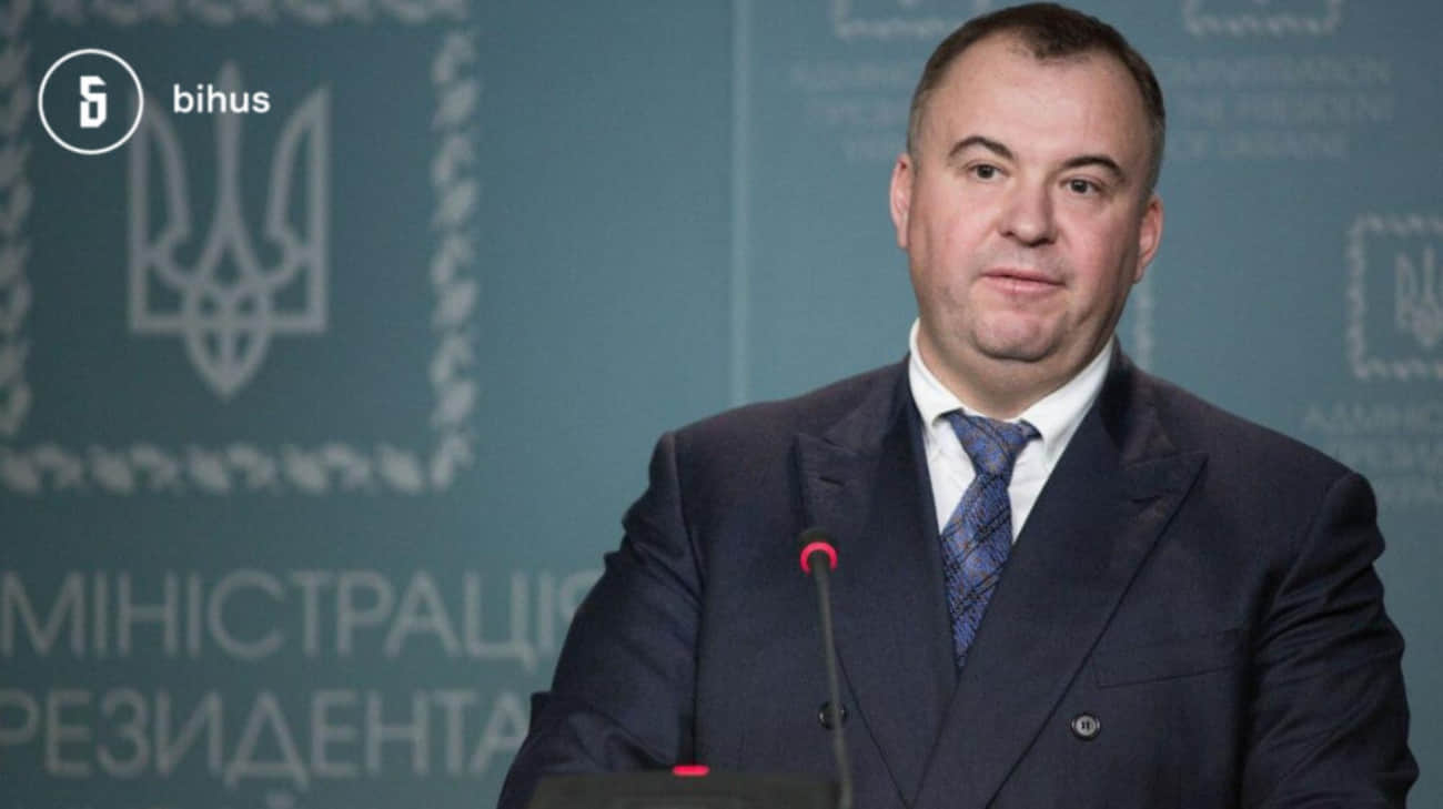 In Spain, the expirer of the Secretary of the NSDC Gladkovsky was detained