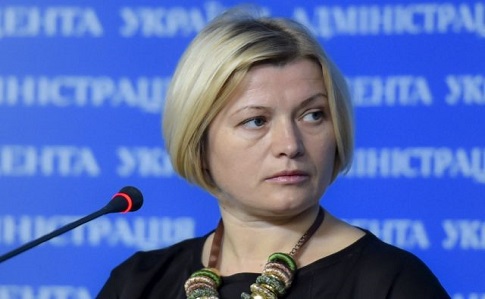 Геращенко: Число заложников на Донбассе возросло до 132