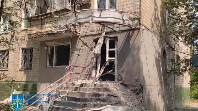 Russians shell Nikopol, injuring 5 people – photos