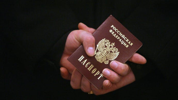 Заступник глави МВС Гогілашвілі має російський паспорт – розслідування
