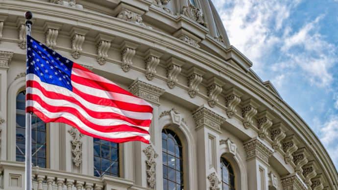 У Конгресі США підтримали законопроєкт про передачу Україні заморожених активів РФ