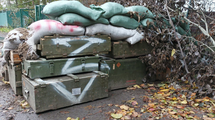  Ukraine's forces destroy 8 Russian command posts and 3 ammunition storage points on 1 October – General Staff report