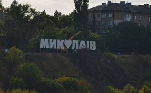 Мер Миколаєва заявив про обшуки у міськраді 