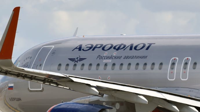 Борт Аэрофлота едва не столкнулся с самолетом ВВС США вблизи Крыма – росСМИ