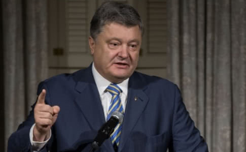 Порошенко: Вопрос Украины и Крыма для новой администрации США - среди приоритетов