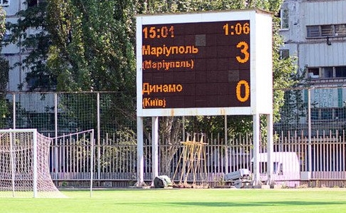 Динамо засчитали техническое поражение за неявку в Мариуполь