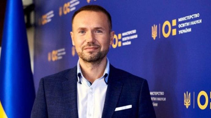 КСУ отказался рассматривать конституционность назначения Шкарлета министром