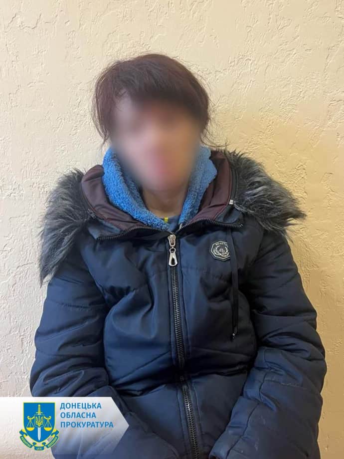 33-летняя жительница Новогродовки работала на ФСБ в Донецкой области