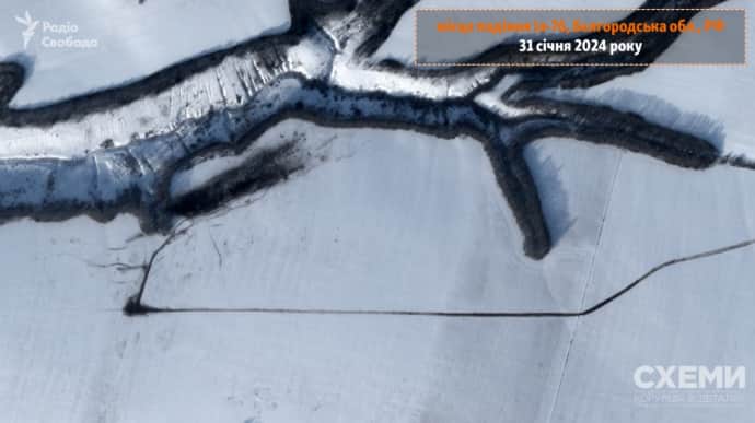Російський Іл-76: з'явилися перші супутникові знімки з місця падіння літака