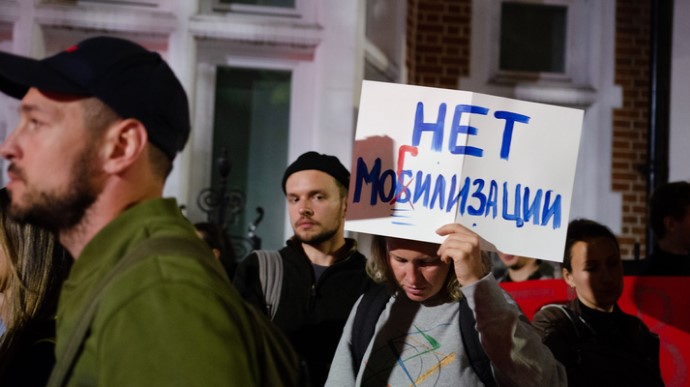 Влада Росії готується придушувати протести проти мобілізації – ГУР