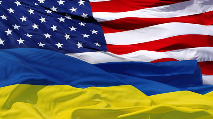 Штаты предоставят Украине $60 млн помощи