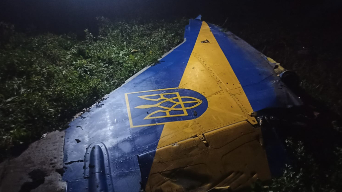 State Investigation Bureau investigates causes of fighter jet crash in Vinnytsia Oblast