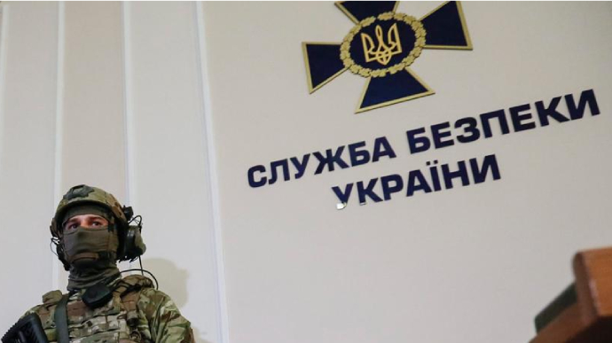Security Service of Ukraine detained an intelligence agent of the Russian Federation, who handed over Ukrainian army property to the Russians