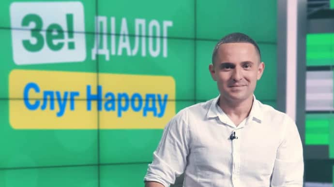 Схеми: Нардеп Куницький виїхав у США вже після того, як ДБР почало розслідування щодо нього