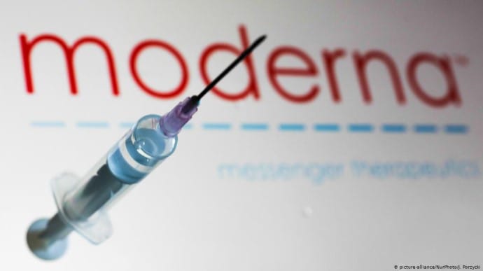Британия забронировала еще 2 млн доз вакцины от Moderna