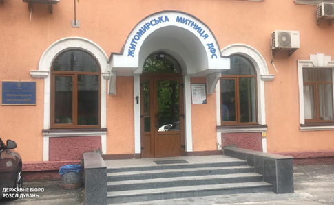 Посадовців Житомирської митниці викрили на хабарі | Українська правда